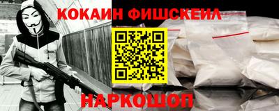 метадон Бугуруслан