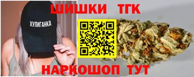 метадон Бугуруслан