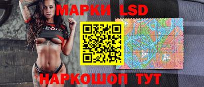 кокаин Бузулук