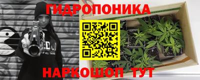 кокаин Бузулук