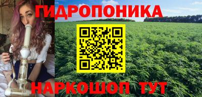 метадон Бугуруслан