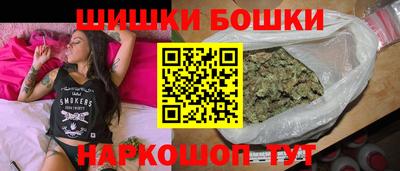метадон Бугуруслан