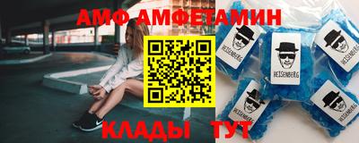 кокаин Бузулук