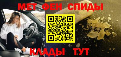 метадон Бугуруслан