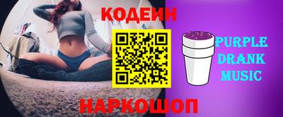метадон Бугуруслан