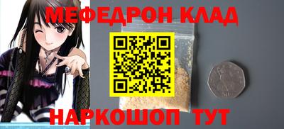 метадон Бугуруслан