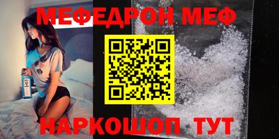 кокаин Бузулук